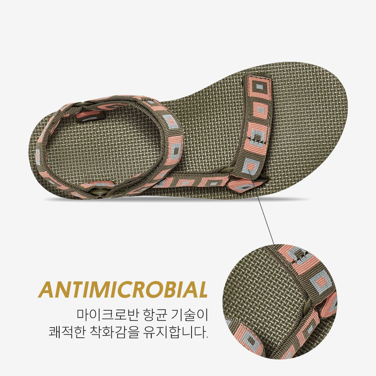 테바(TEVA) 여성 미드폼 유니버설 (RRS) STVF2410969-RRS