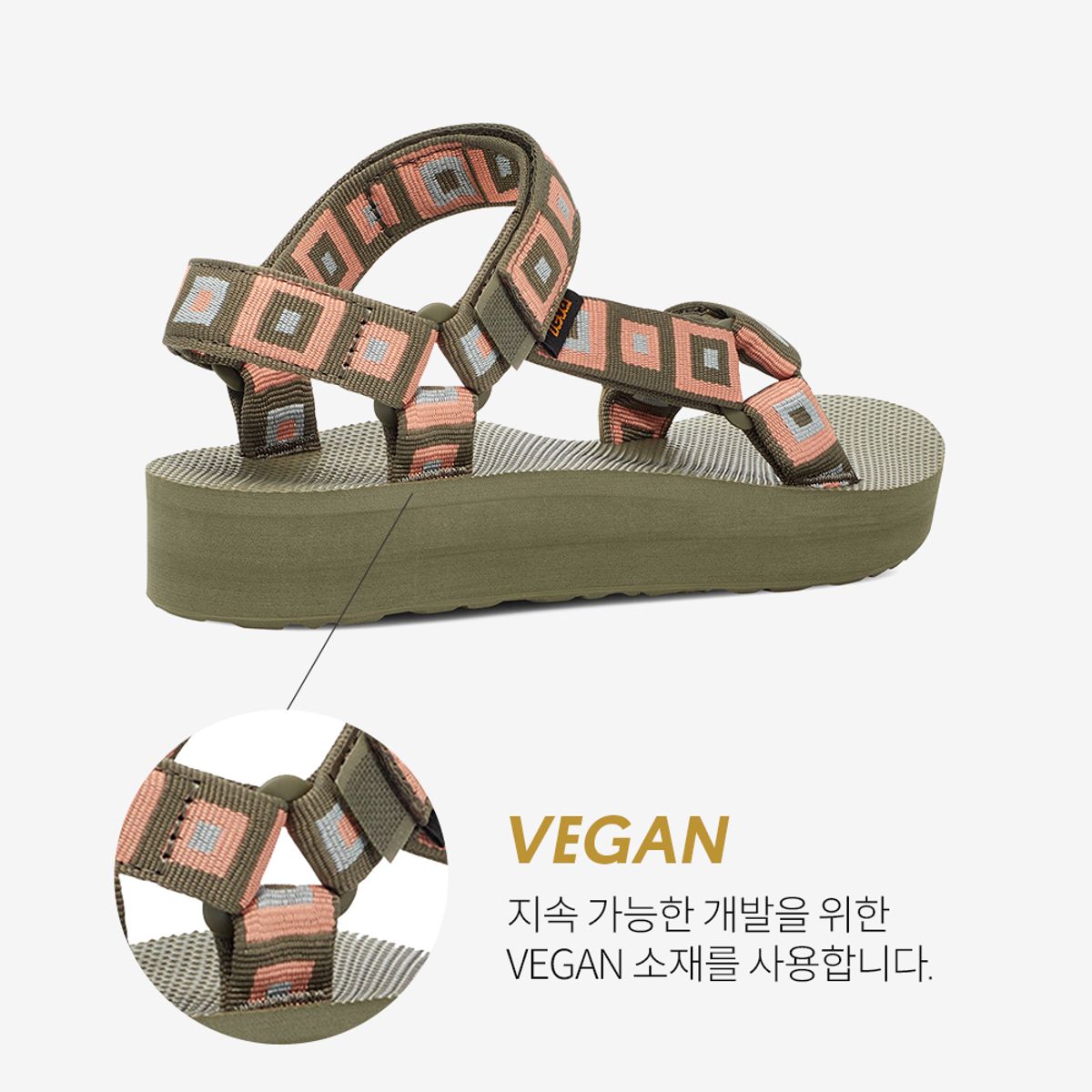 테바(TEVA) 여성 미드폼 유니버설 (RRS) STVF2410969-RRS