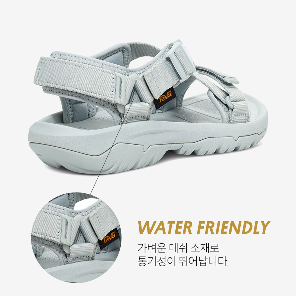 테바(TEVA) 여성 허리케인 버지 (PRL) STVF2411535-PRL