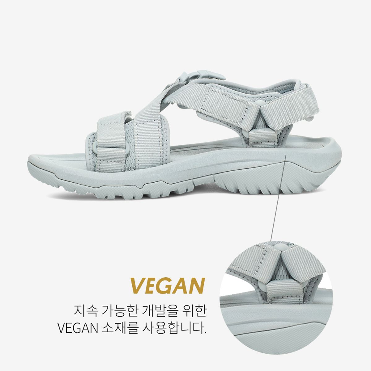 테바(TEVA) 여성 허리케인 버지 (PRL) STVF2411535-PRL