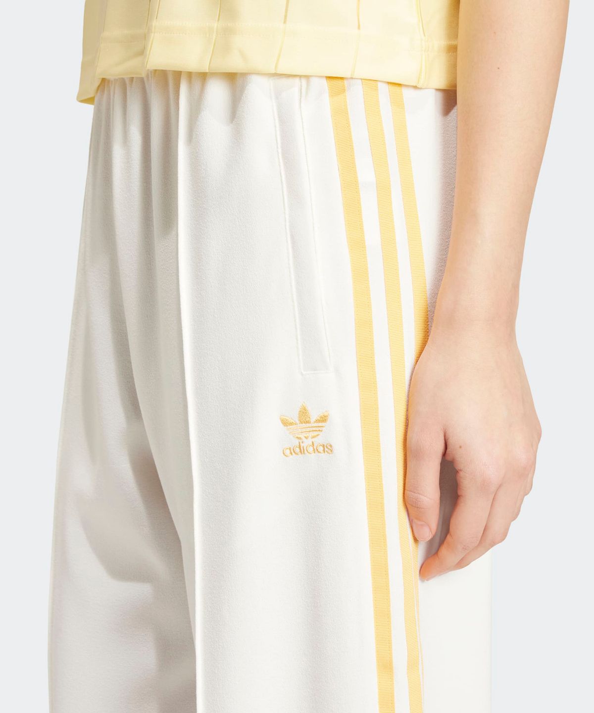 아디다스(ADIDAS) BB 트랙 팬츠 - 화이트 / IT9830