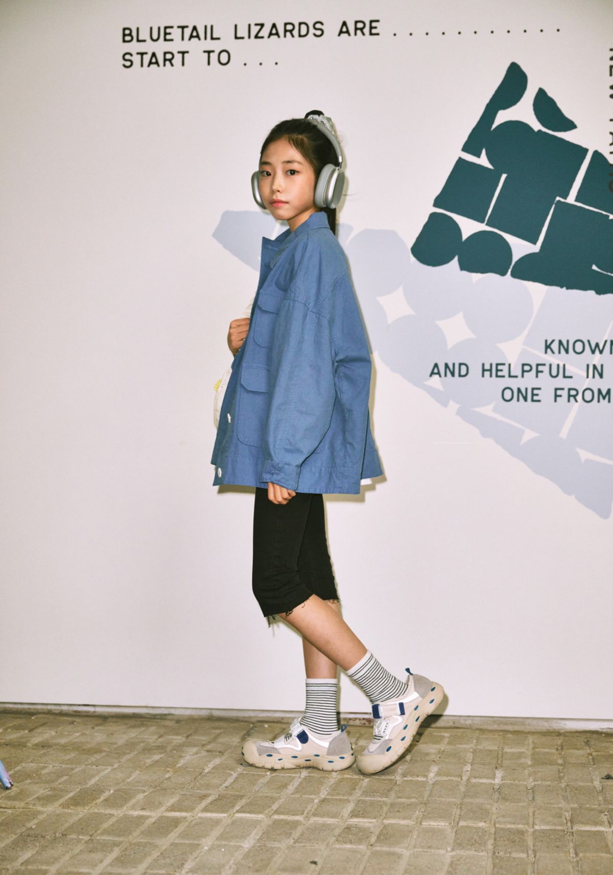블루테일(BLUETAIL) 워크웨어 블루 우븐 자켓