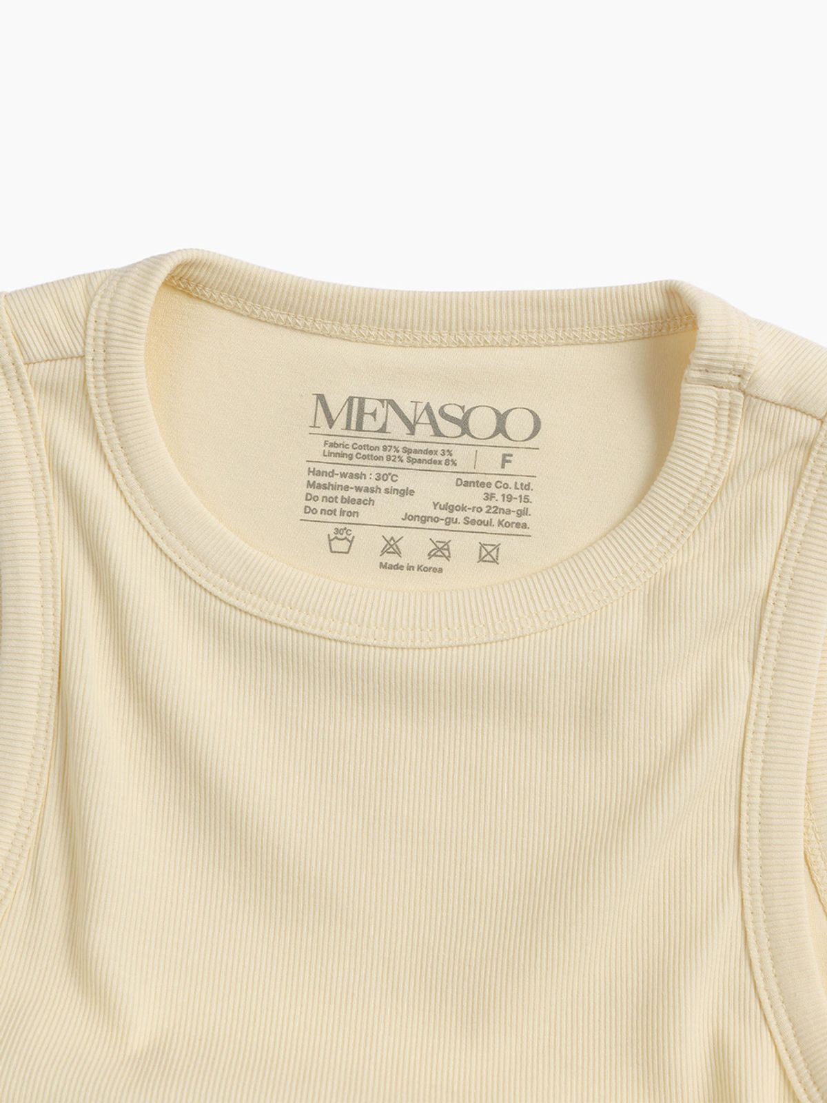 미나수(MENASOO) MNS SPANDEX TANK TOP CREAM_이너브라