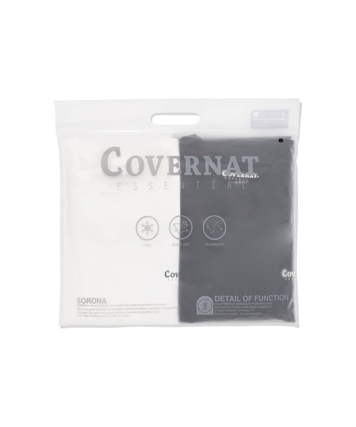 커버낫(COVERNAT) [2PACK] 엑티브 티셔츠 Black+White