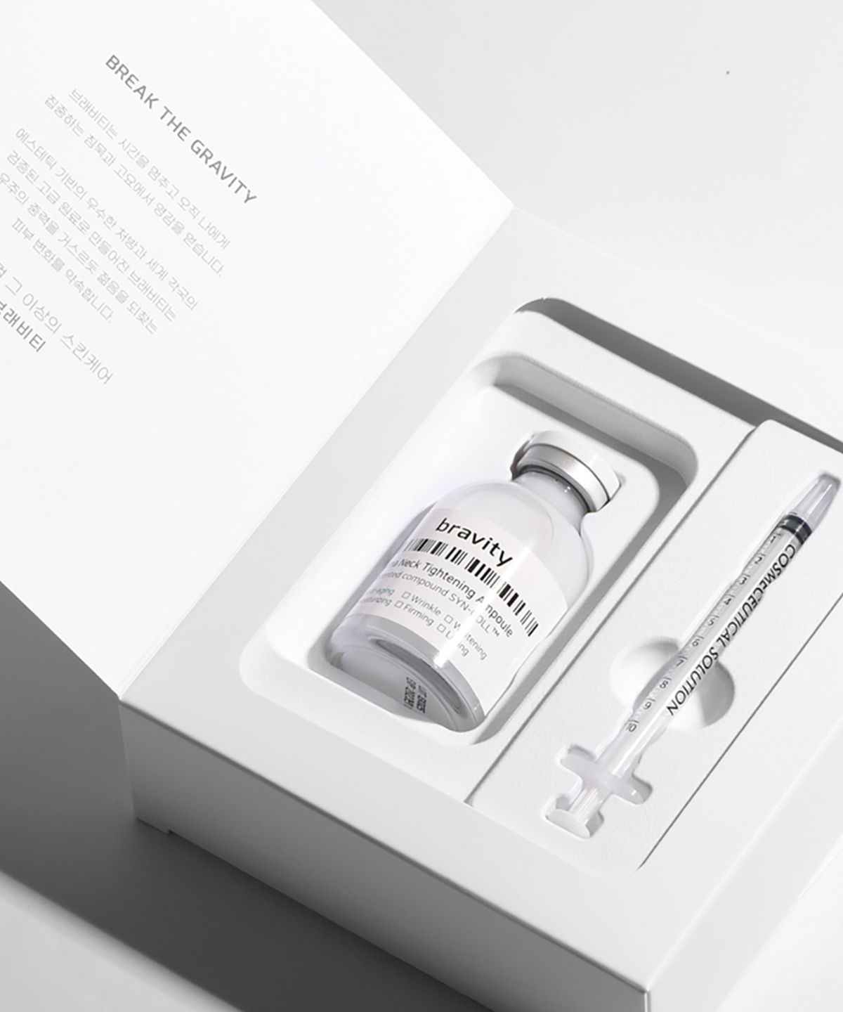 브래비티(BRAVITY) 더마 넥 타이트닝 앰플