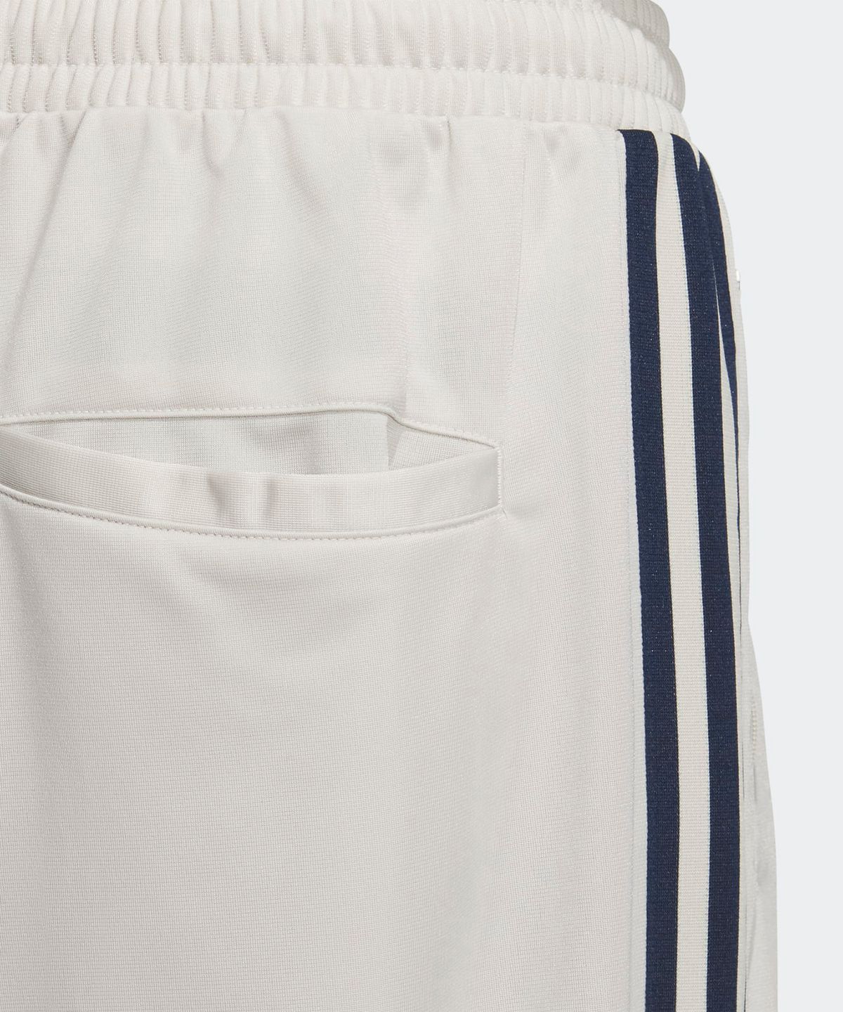 아디다스(ADIDAS) BB 트랙 팬츠 - 라이트그레이 / IZ4926