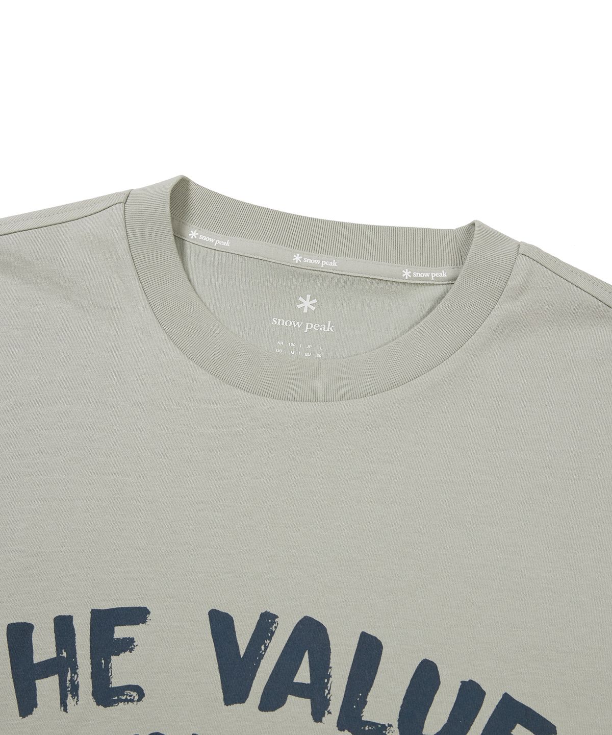 스노우피크 어패럴(SNOWPEAK APPAREL) 에어로쿨 비비드 반팔 티셔츠 Green (S24MMFTS82)