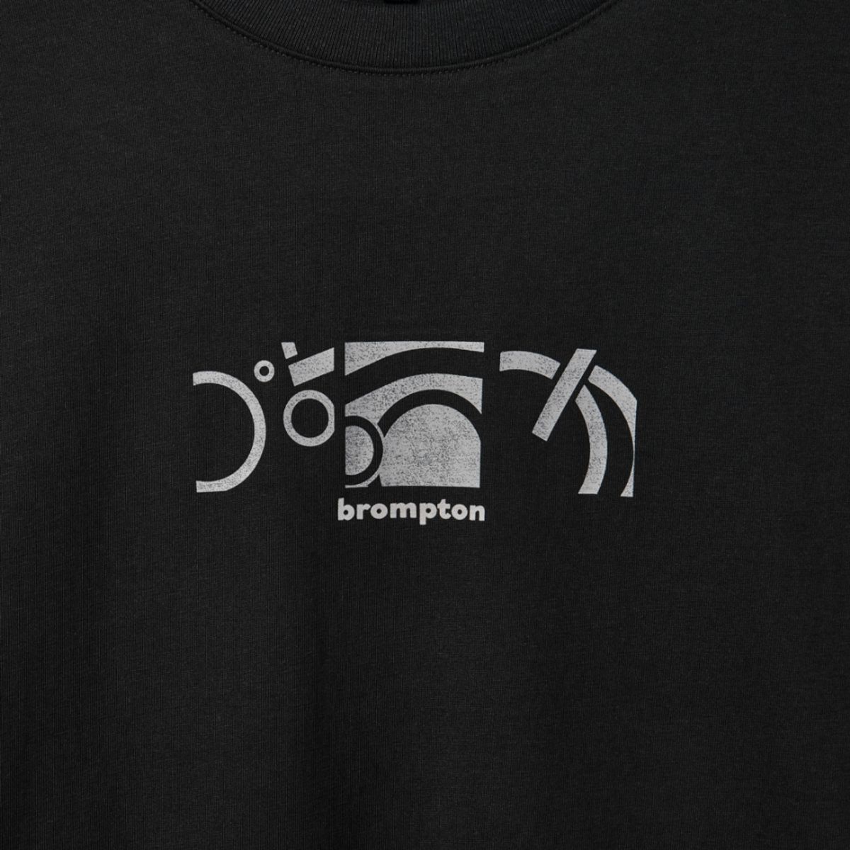 브롬톤 런던(BROMPTON LONDON) COMMUTER GRAPHIC T-SHIRT - BLACK (P242UTS127)