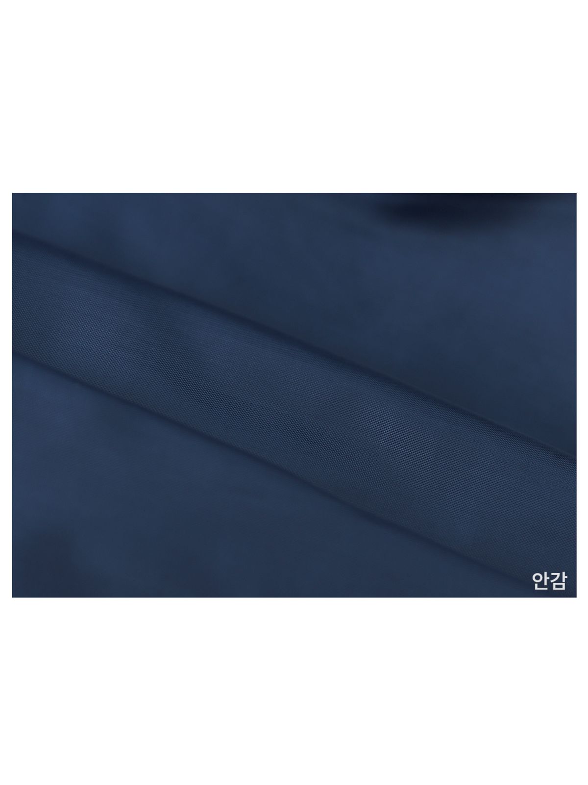 구빈(GUBIN) 오버 패치 데님 바시티 자켓 - 베이지