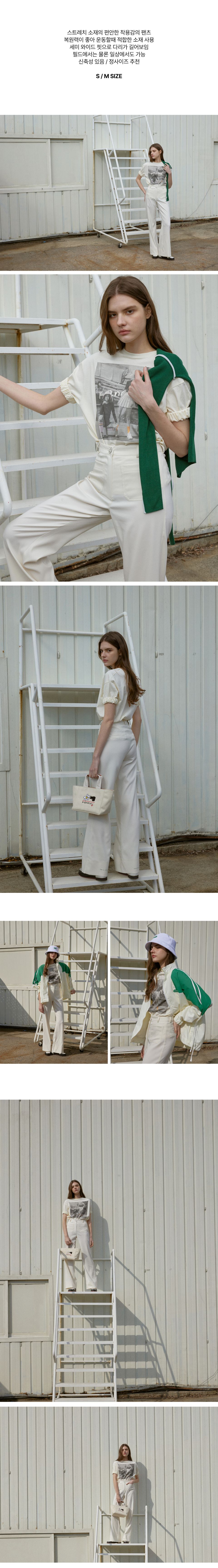MUSINSA | KANDINI Ivory Out Pocket Stretch Pants