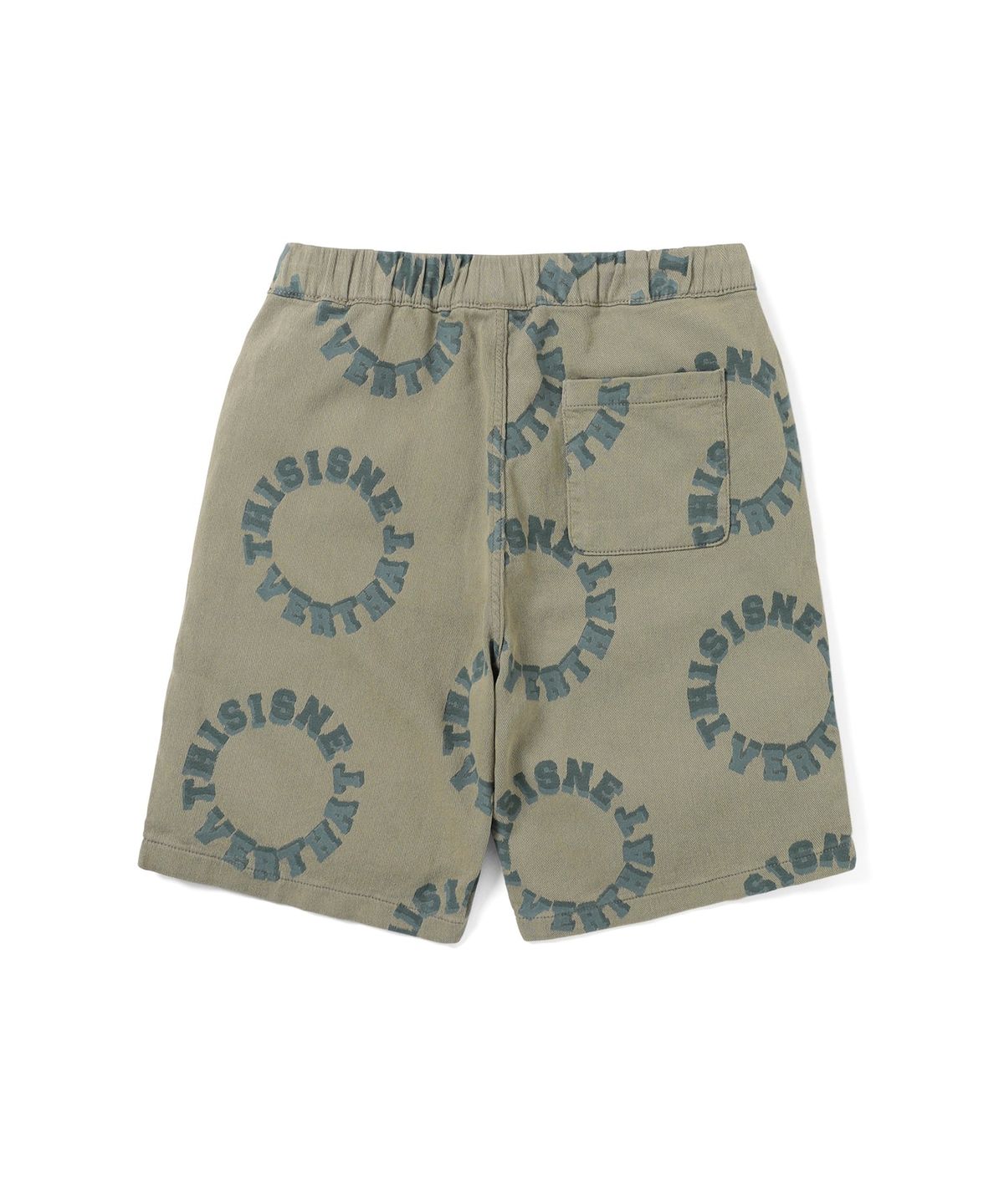 디스이즈네버댓(THISISNEVERTHAT) 2Tone Logo Jacquard Short Beige