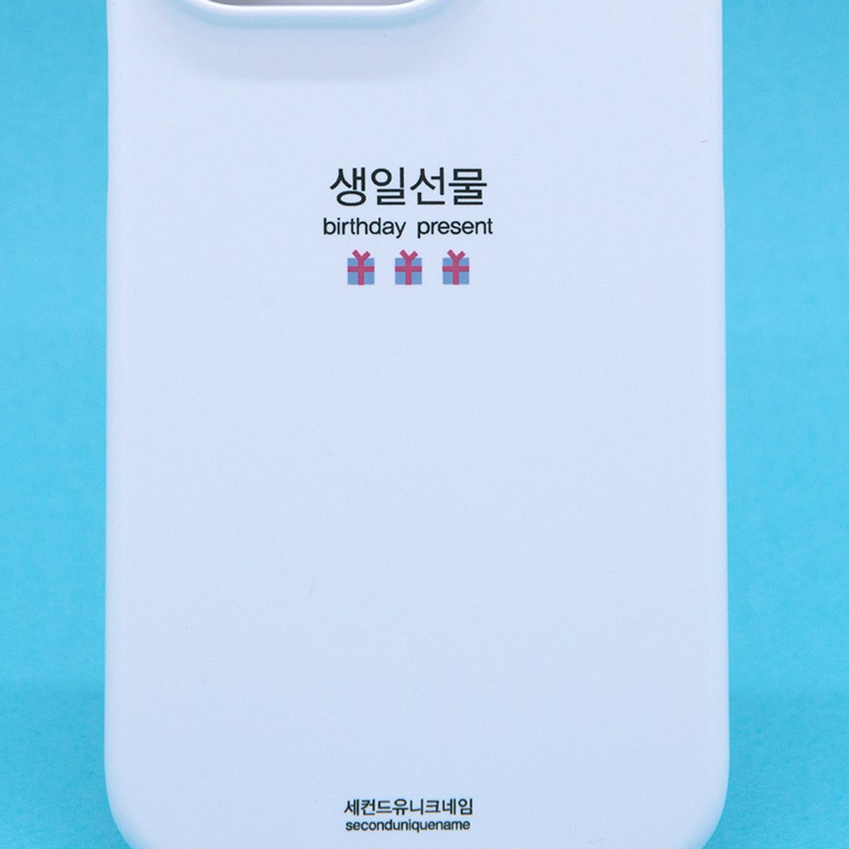 세컨드유니크네임(SECOND UNIQUE NAME) SUN CASE GRAPHIC WORD BIRTHDAY