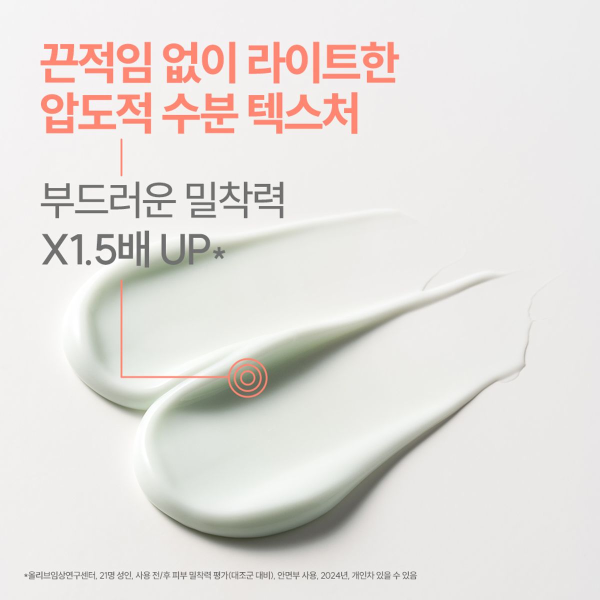 아벤느(AVENE) 시칼파트 플러스 블레미쉬 크림 40ml
