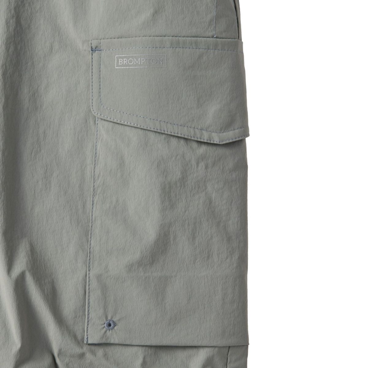 브롬톤 런던(BROMPTON LONDON) CARGO JOGGER TROUSERS - KHAKI - (P242UPT132)