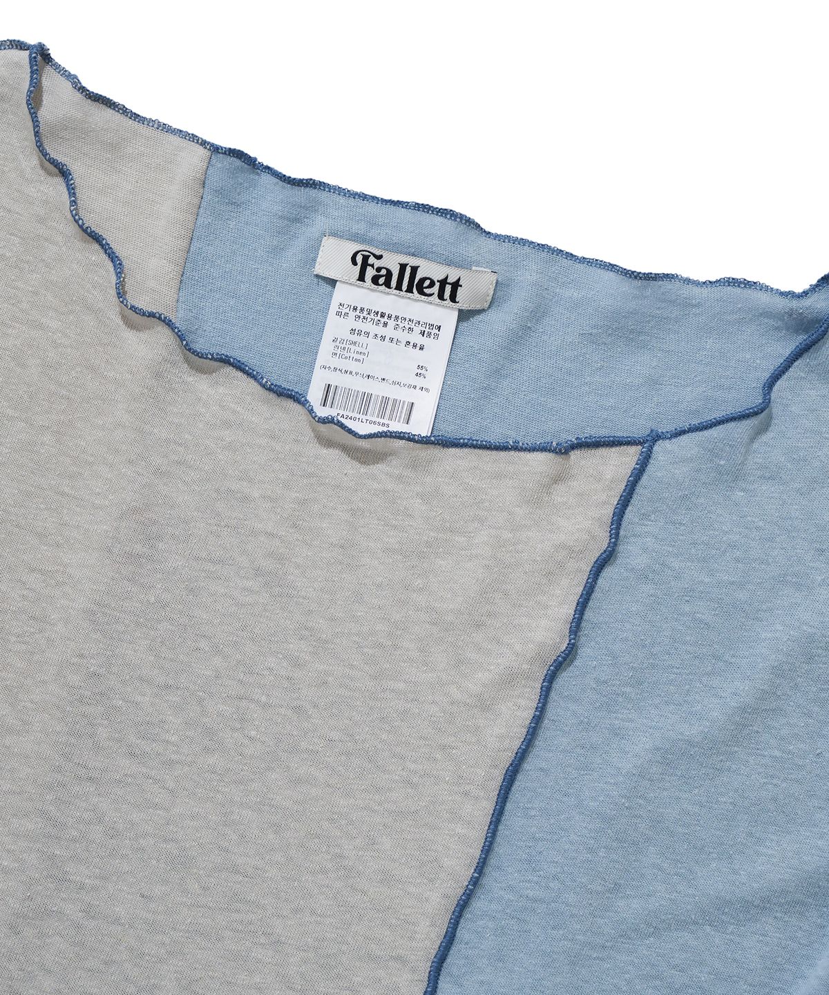 팔렛(FALLETT) 인터로크 롱슬리브 스카이 블루