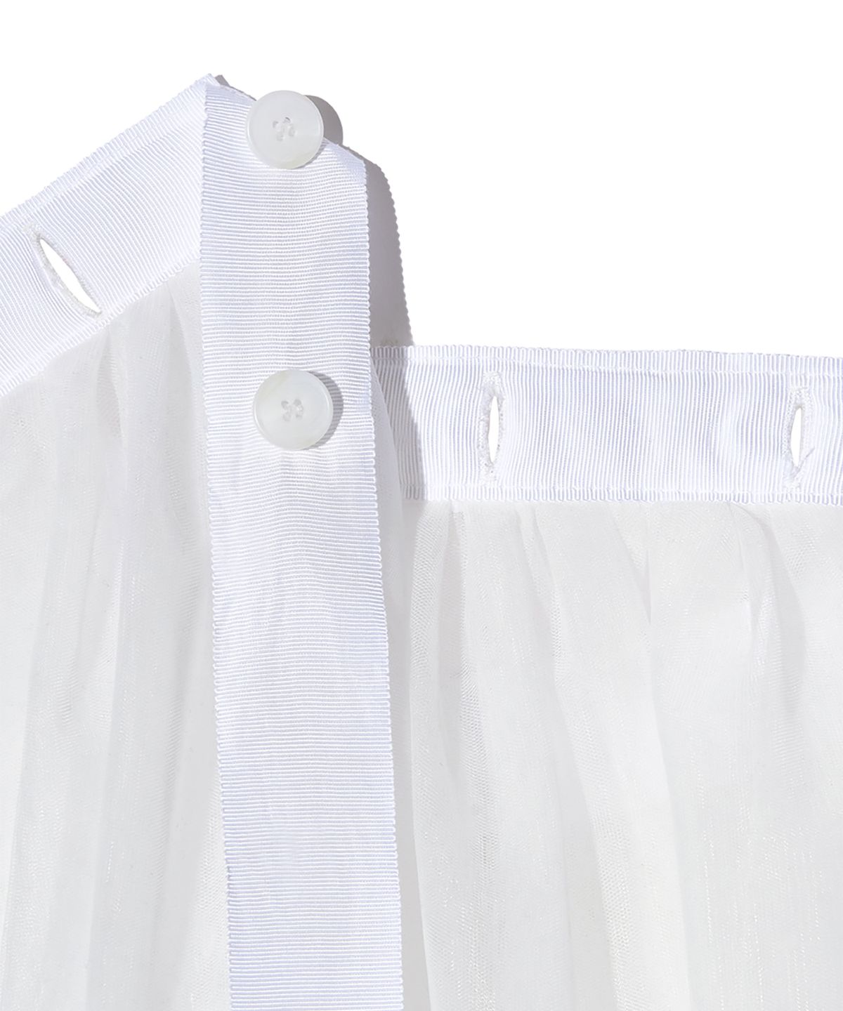 피스메이커(PIECE MAKER) TS LAYERED SHA SKIRT (WHITE)