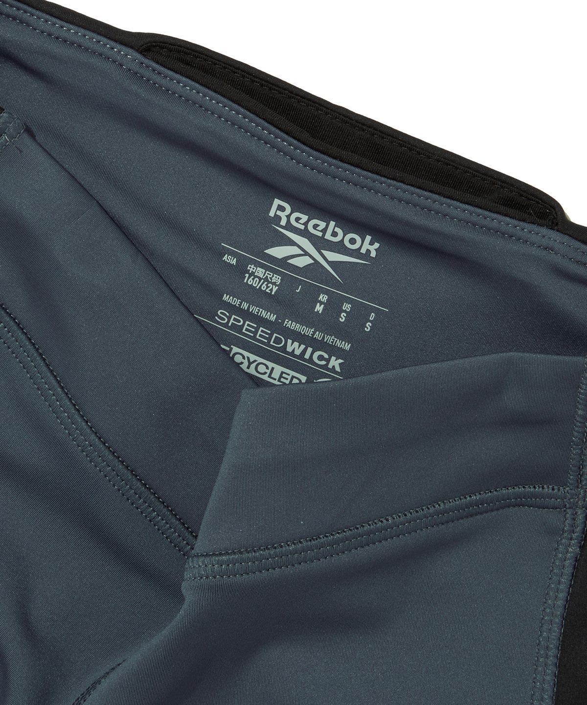 리복(REEBOK) 러닝 벡터 레깅스 (W) - 라이트 블루 / 100076055