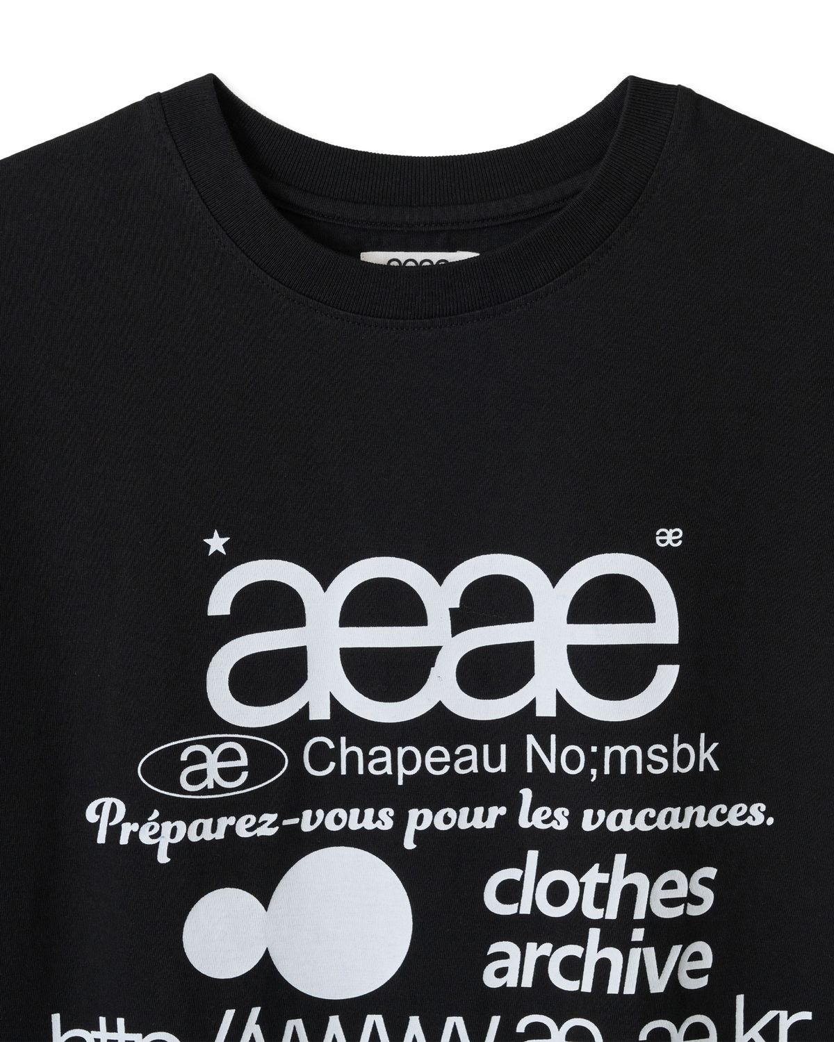 에이이에이이(AEAE) WEB LOGO T-SHIRTS [BLACK]