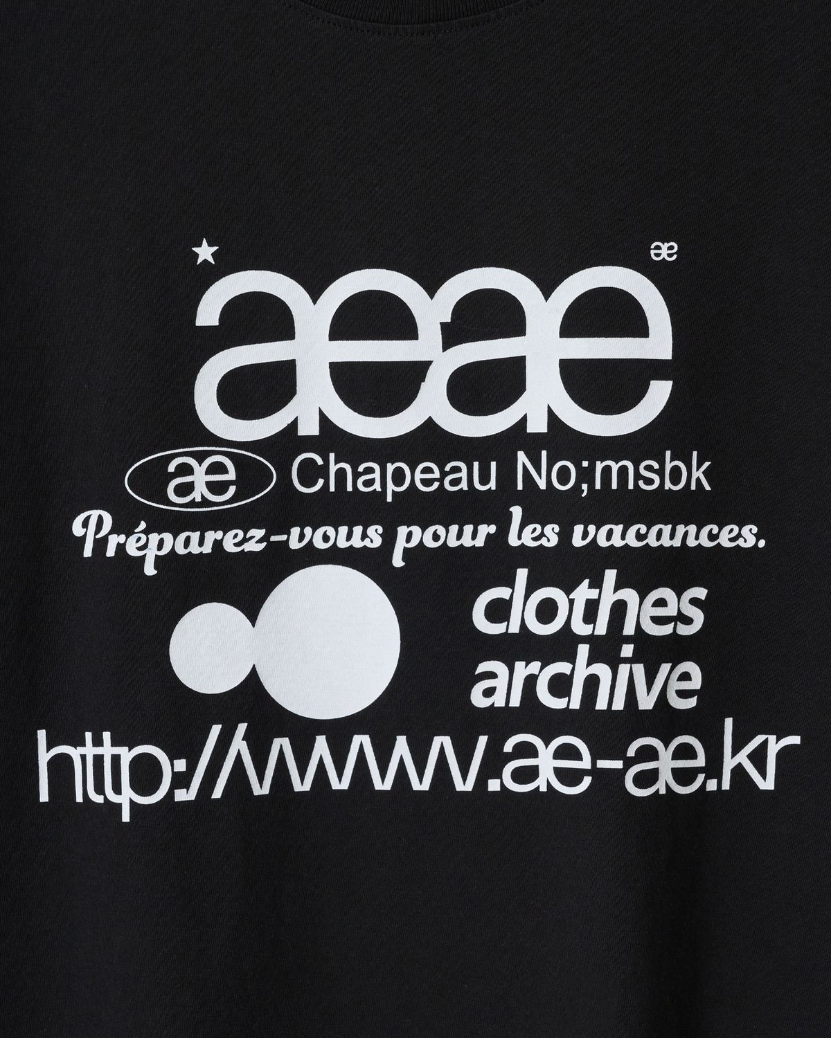 에이이에이이(AEAE) WEB LOGO T-SHIRTS [BLACK]