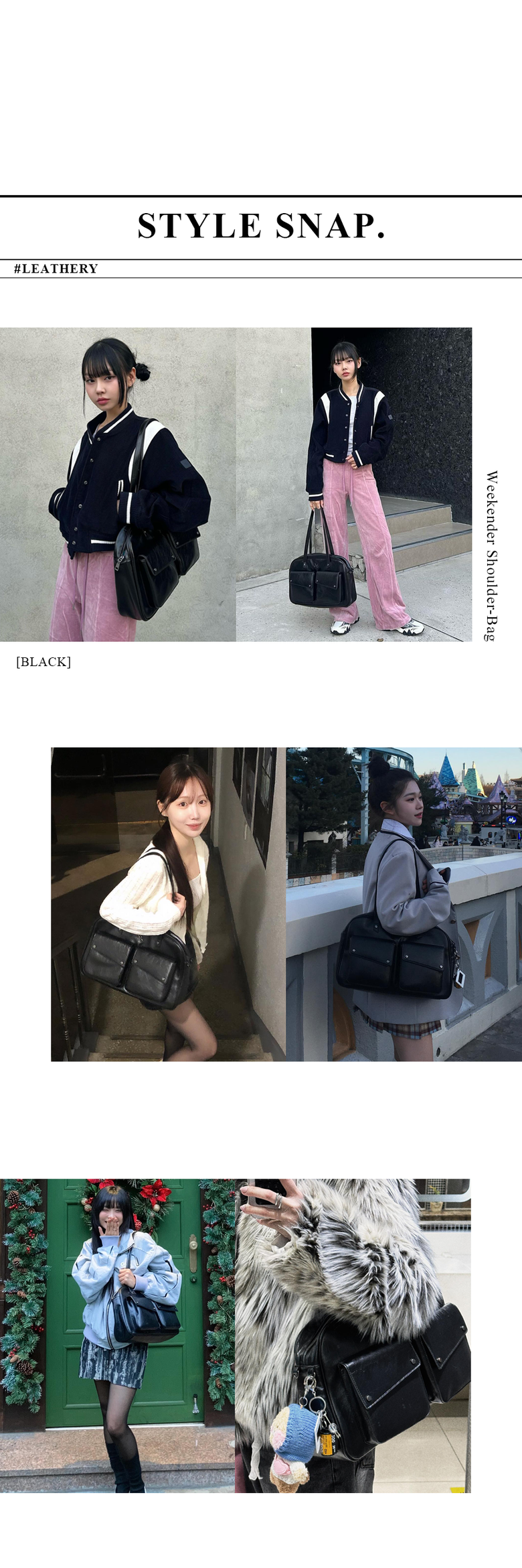 MUSINSA | LEATHERY Weekender Shoulder Bag [BLACK]