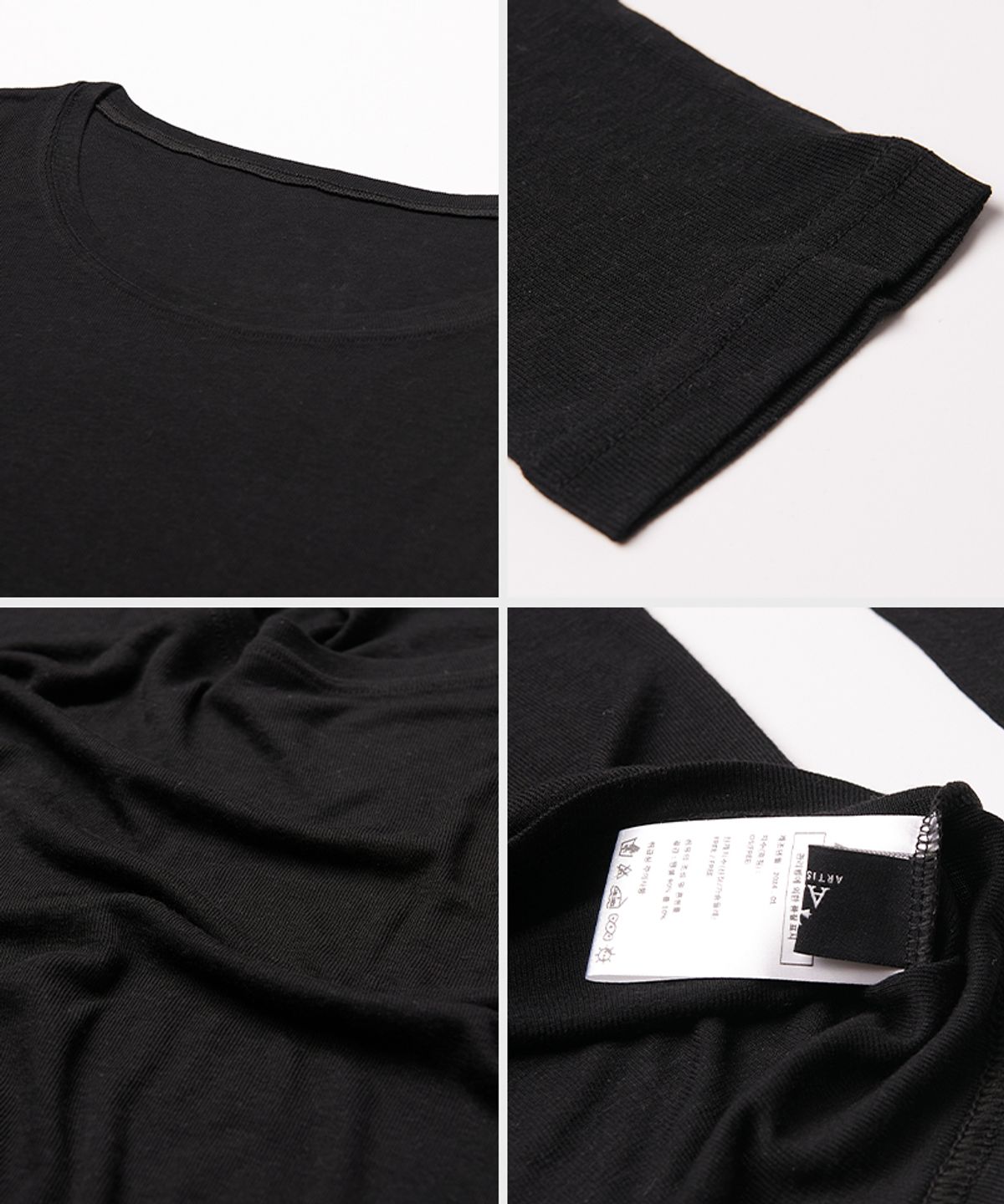 아티스트웨어(ARTISTWEAR) [ATW] 위크데이즈 루즈핏탑