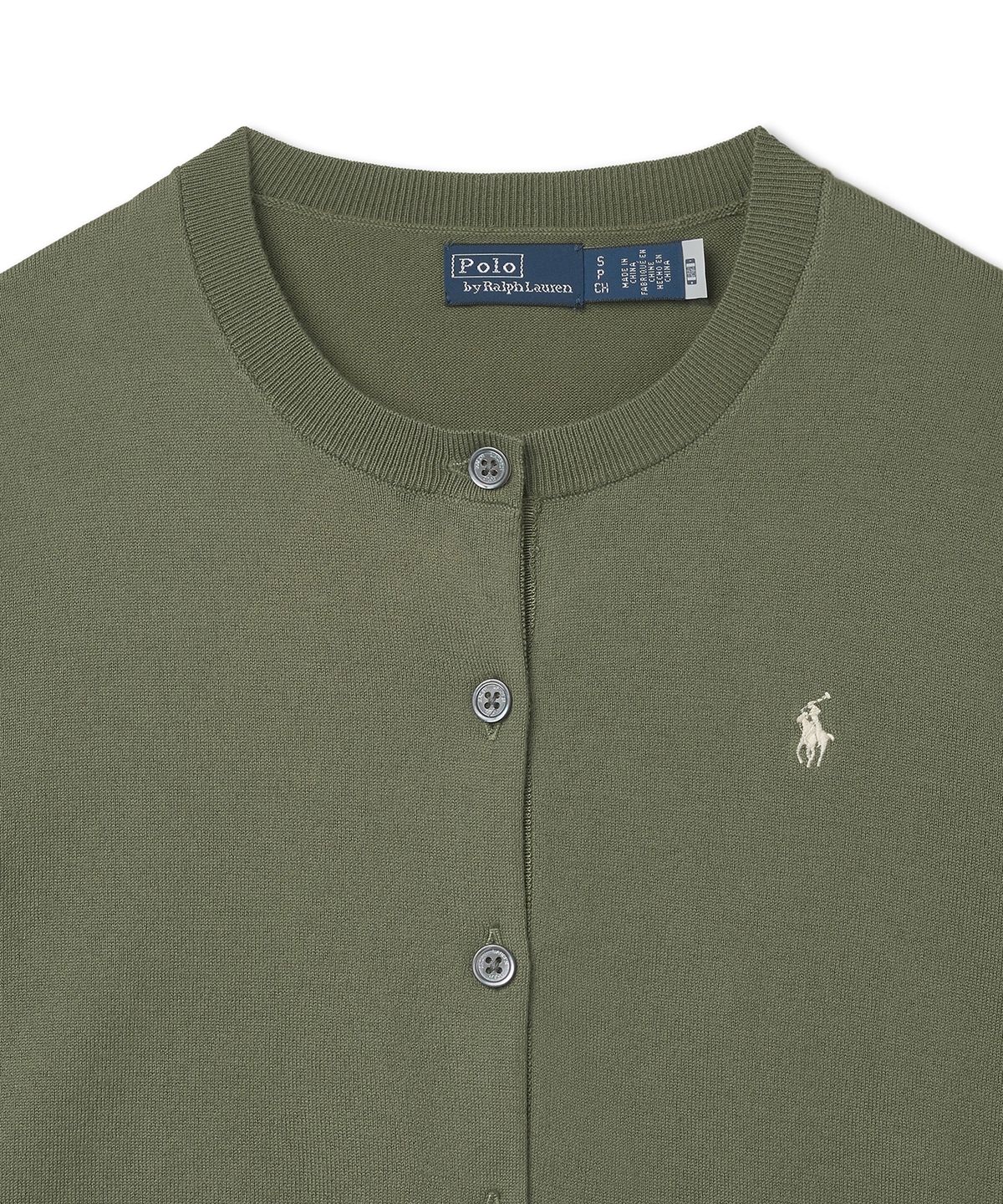 폴로 랄프 로렌(POLO RALPH LAUREN) W 코튼 블렌드 카디건 - 그린