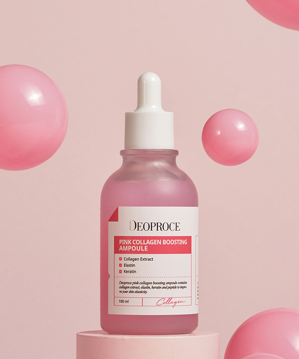 디오프러스(DEOPROCE) 핑크 콜라겐 부스팅 앰플 100ml