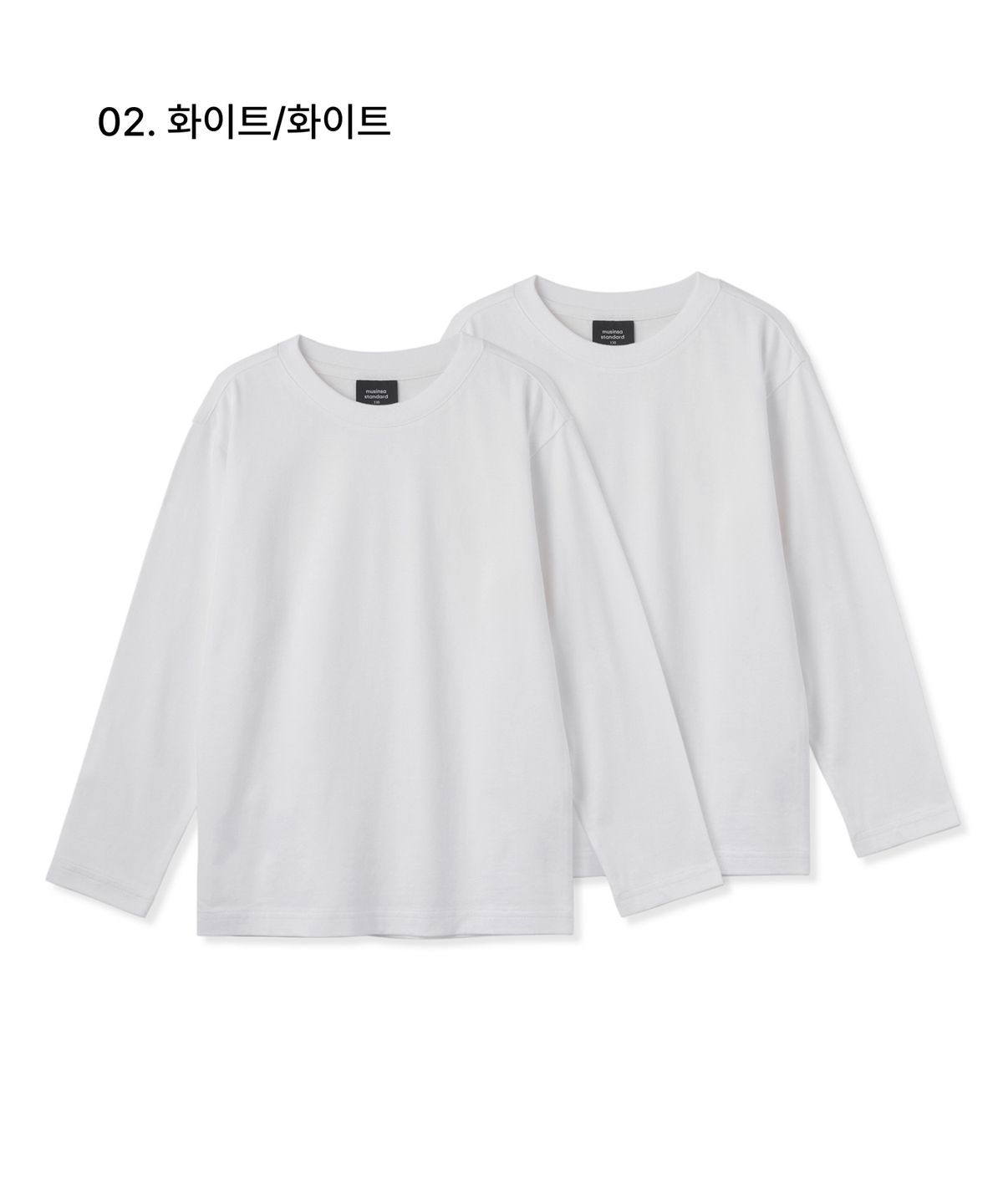 무신사 스탠다드 키즈(MUSINSA STANDARD KIDS) 릴렉스드 크루 넥 긴소매 티셔츠 2팩