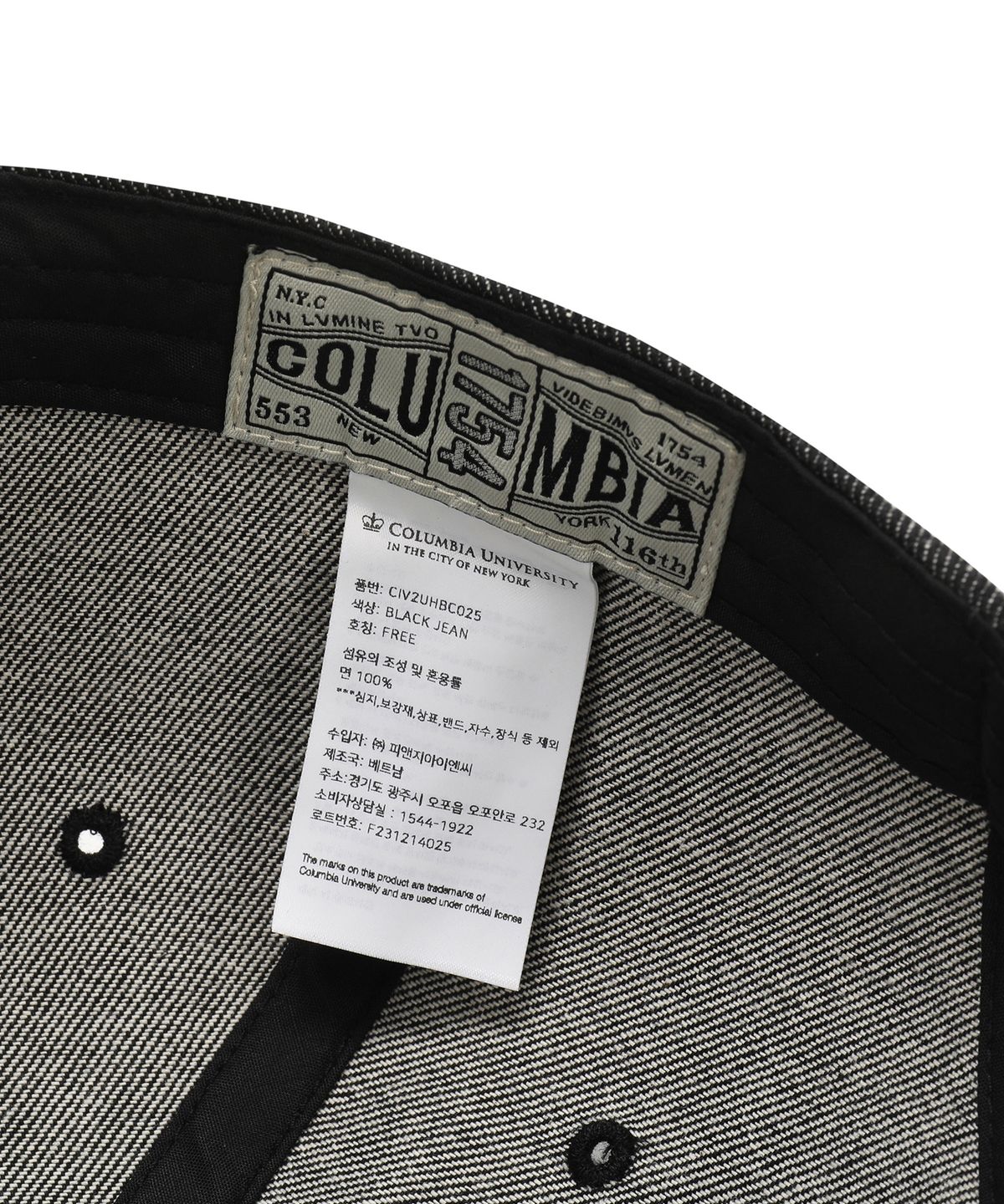 컬럼비아 유니버시티(COLUMBIA UNIVERSITY) NY10027 LOGO DENIM BALL CAP 블랙데님