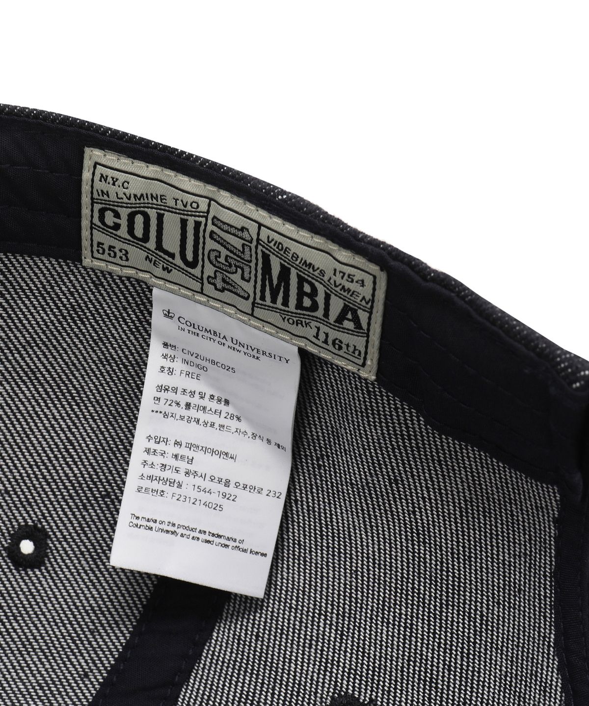 컬럼비아 유니버시티(COLUMBIA UNIVERSITY) NY10027 LOGO DENIM BALL CAP 인디고데님