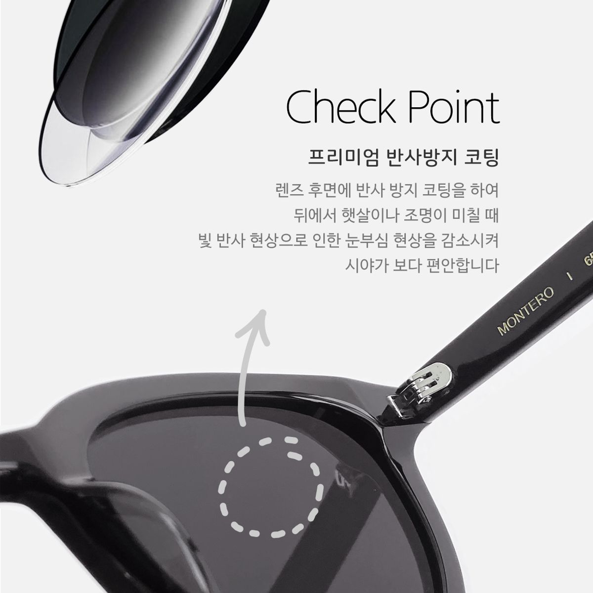 클릭클락(CLICCLAC) 마씨 마추켈리 아세테이트 선글라스