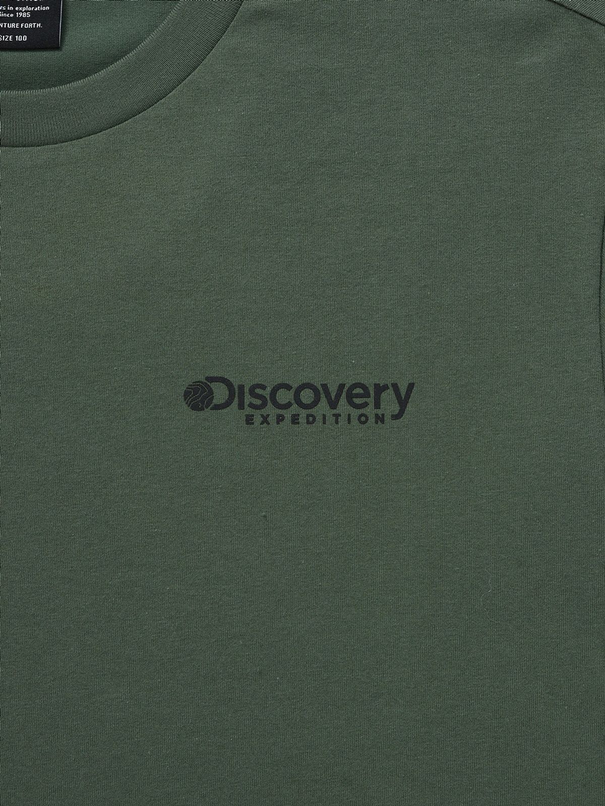 디스커버리 익스페디션(DISCOVERY EXPEDITION) 메인크루 아웃도어 캠핑 그래픽 티셔츠 (D/KHAKI)