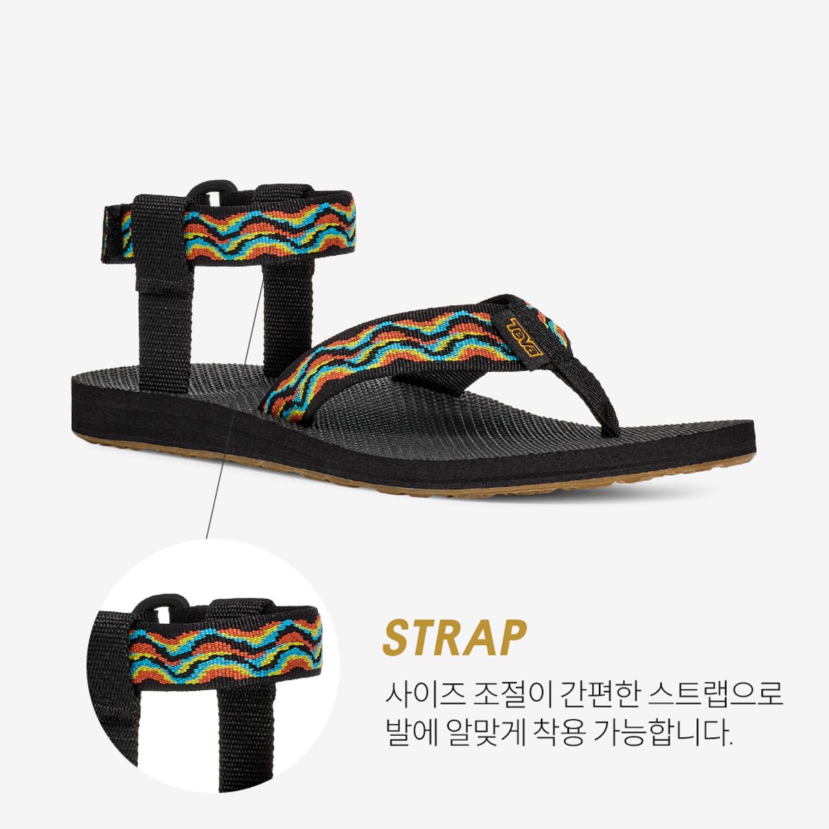 테바(TEVA) 남성 오리지널 샌들 리바이브 (SRV) STVM2413650-SRV