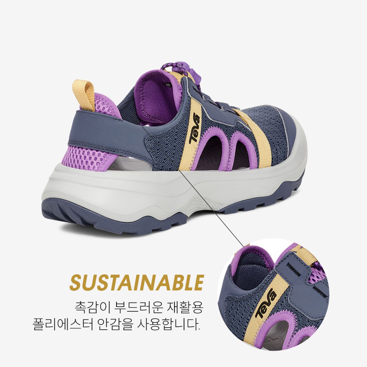 테바(TEVA) 여성 아웃플로우 CT (FOG) STVF2414364-FOG
