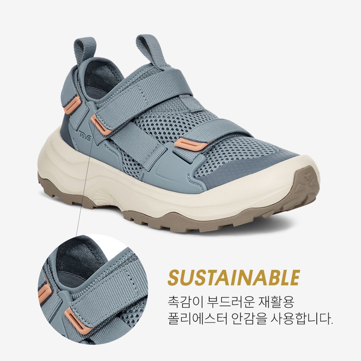 테바(TEVA) 여성 아웃플로우 유니버설 (CIT) STVF2416310-CIT