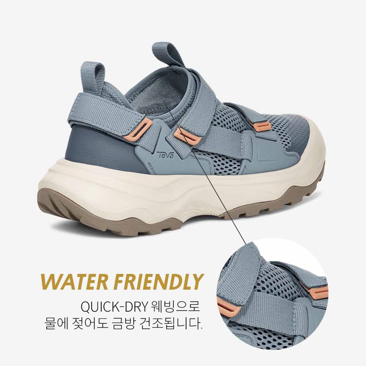 테바(TEVA) 여성 아웃플로우 유니버설 (CIT) STVF2416310-CIT
