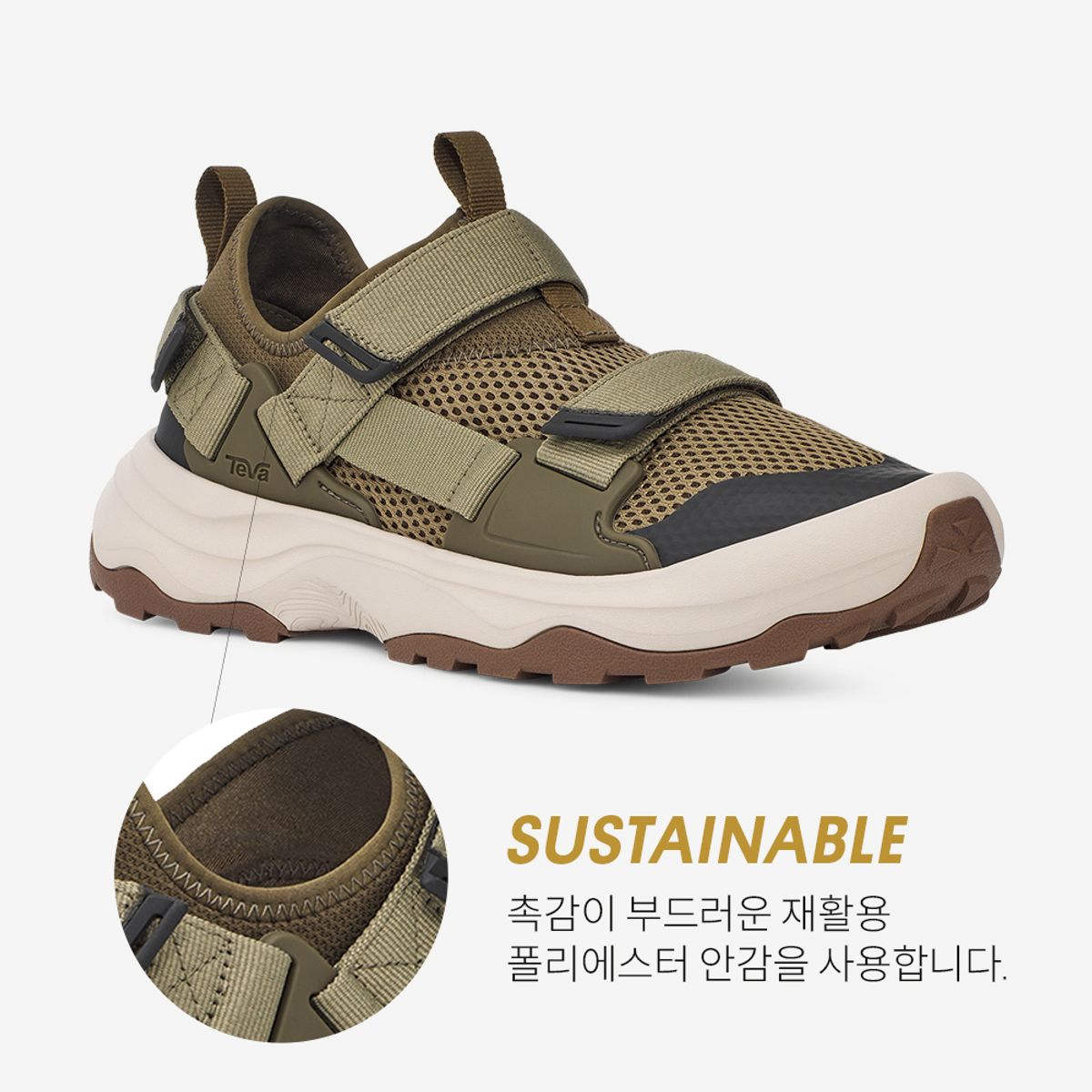테바(TEVA) 남성 아웃플로우 유니버설 (DOL) STVM2416311-DOL