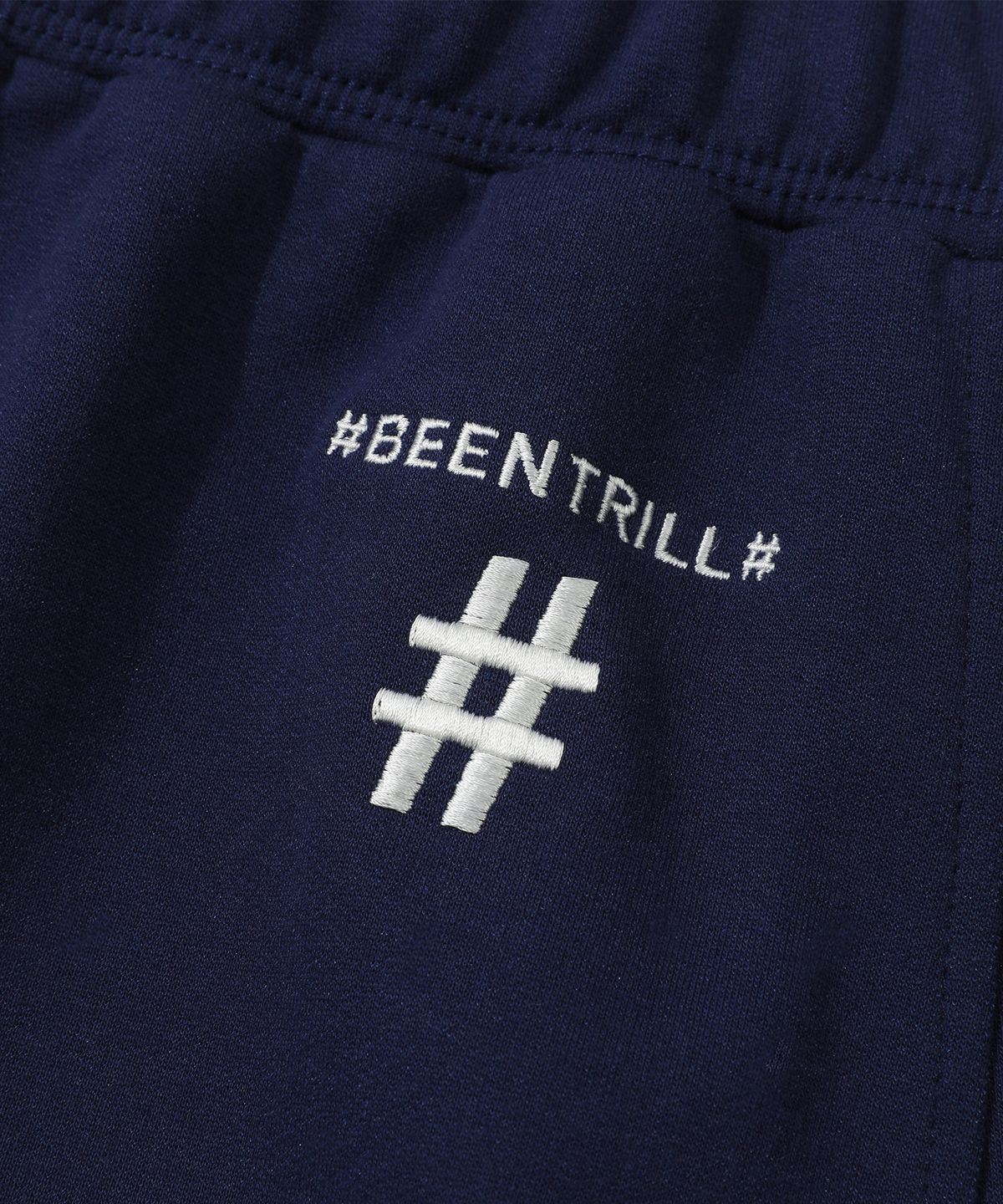 빈트릴 뉴욕(BEENTRILL NEWYORK) 레몬 슬림 롱 스커트(바이올렛)
