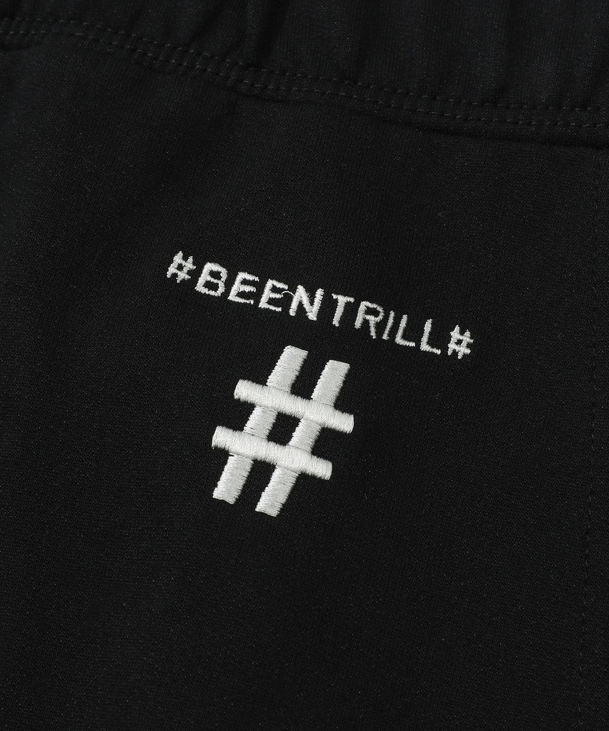 빈트릴 뉴욕(BEENTRILL NEWYORK) 레몬 슬림 롱 스커트(블랙)