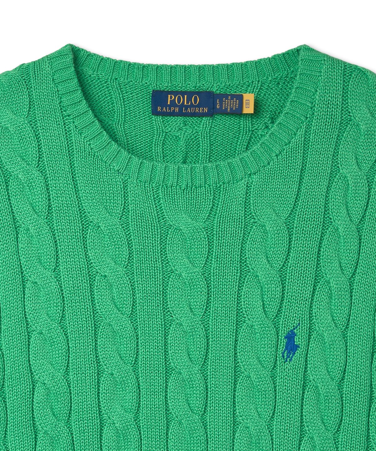폴로 랄프 로렌(POLO RALPH LAUREN) 케이블 니트 코튼 스웨터 - 그린