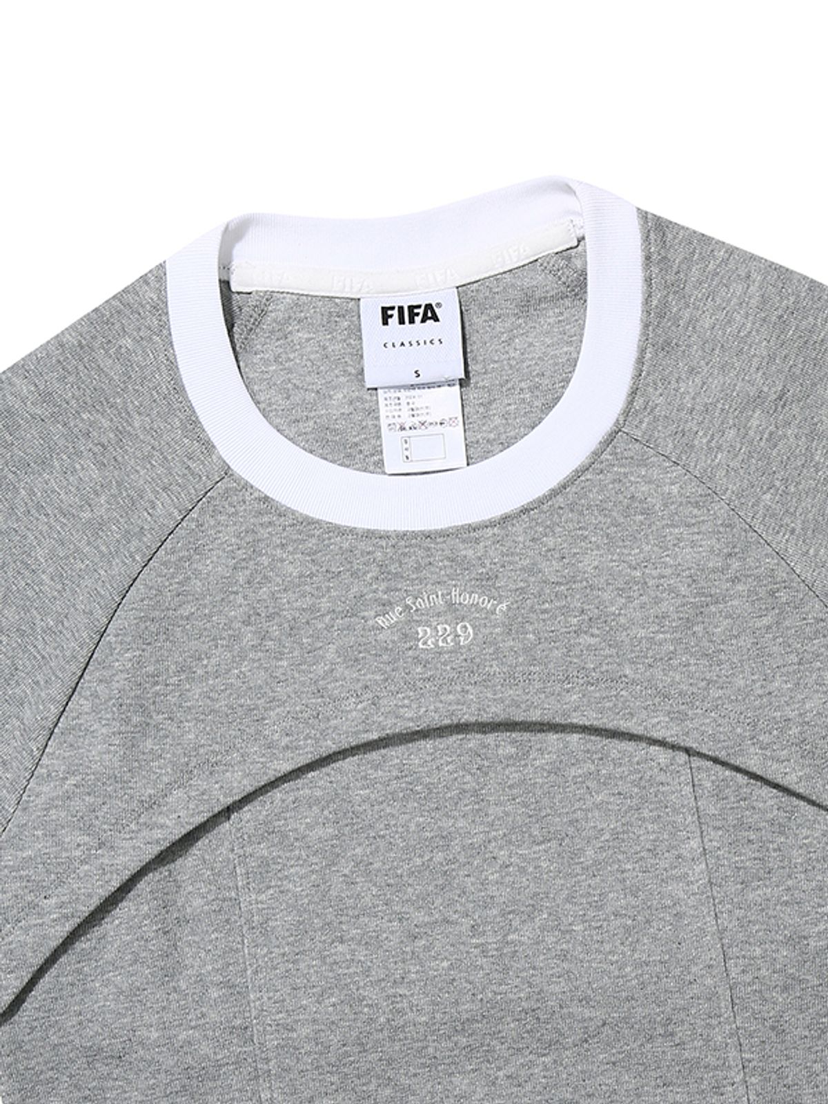 피파 1904(FIFA 1904) 우먼 저지 드레스 (그레이)