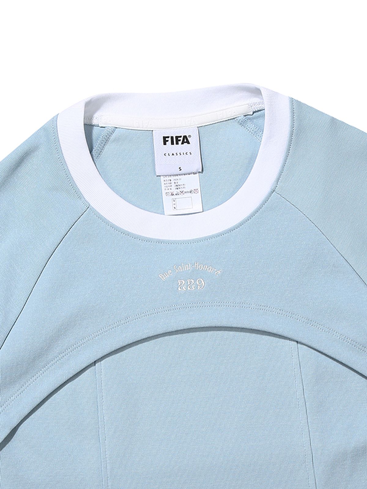 피파 1904(FIFA 1904) 우먼 저지 드레스 (블루)