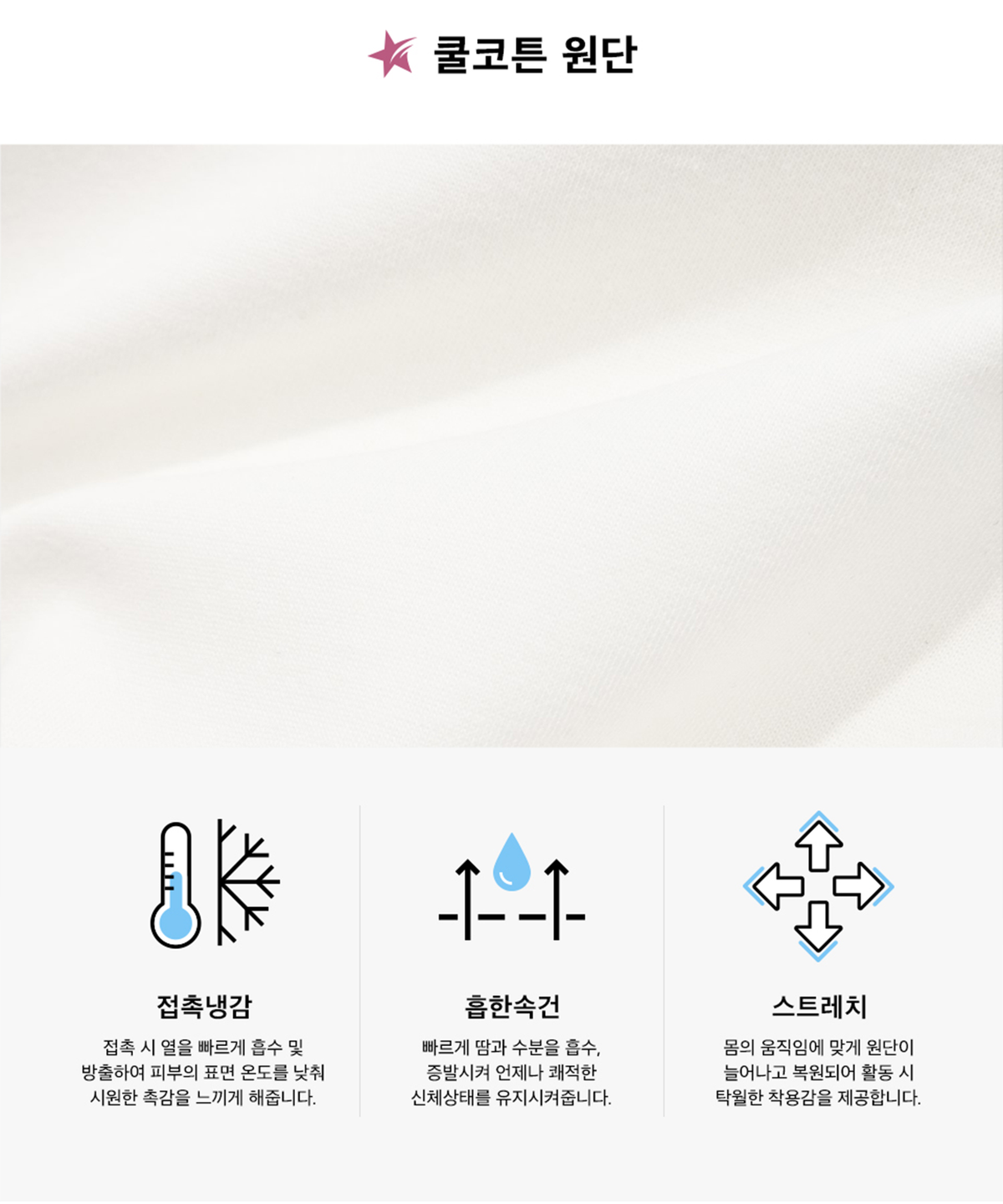 피지컬 디파트먼트(PHYSICAL DEPARTMENT) 우먼즈 스포츠 브라탑 블랙