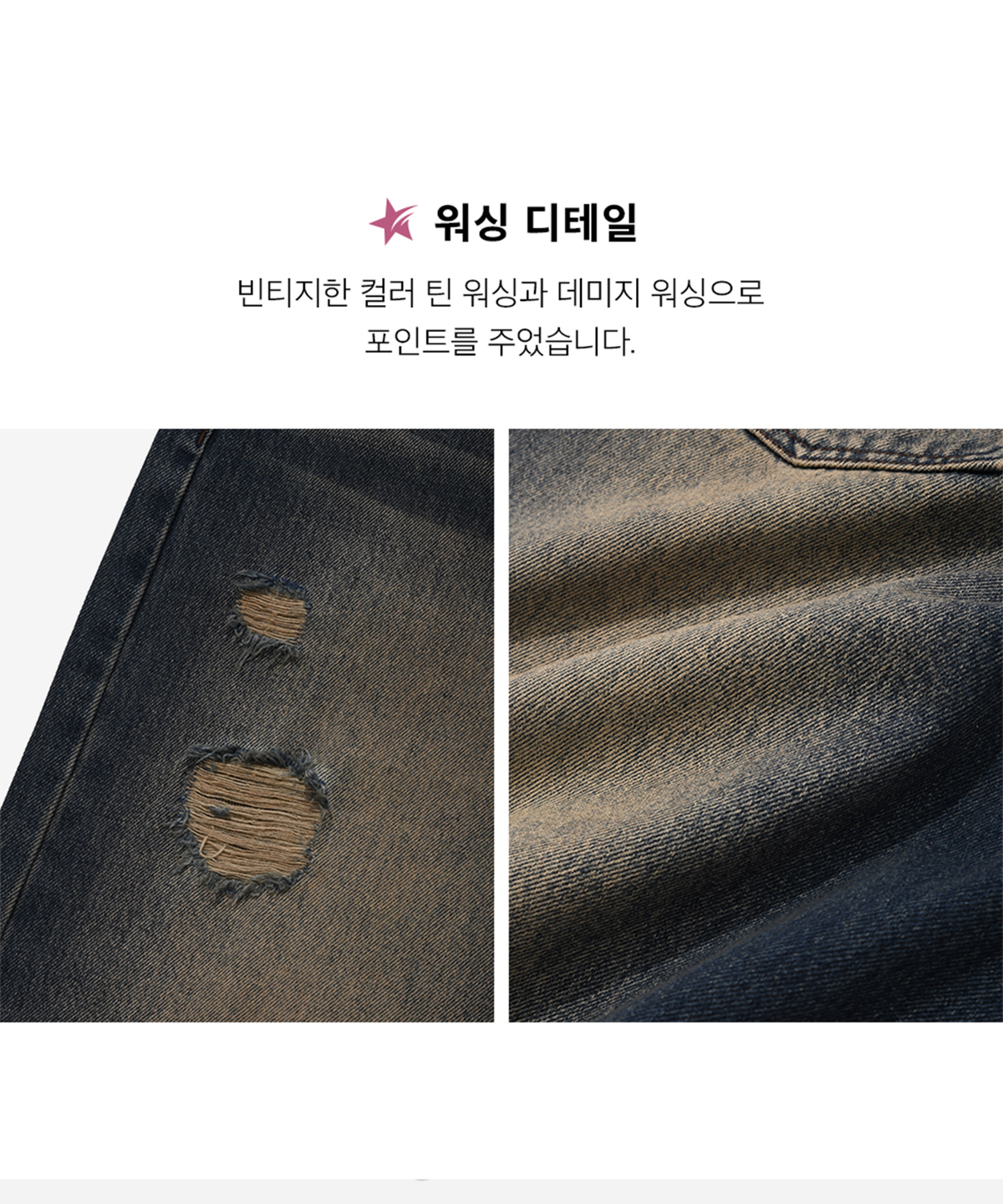 피지컬 디파트먼트(PHYSICAL DEPARTMENT) 데미지 버뮤다 데님쇼츠_아이스 블루