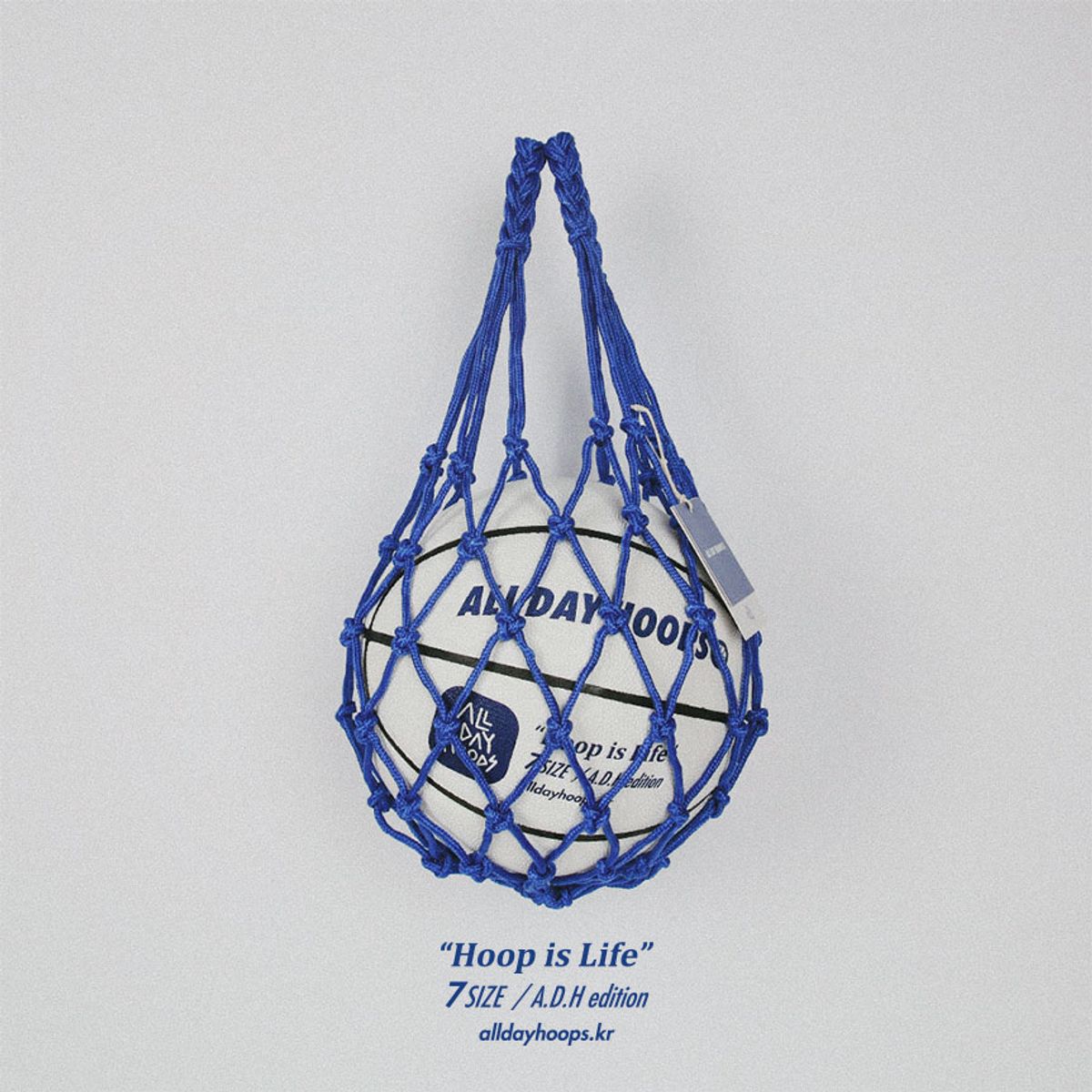올데이훕스(ALL DAY HOOPS) 올데이볼 농구공 화이트