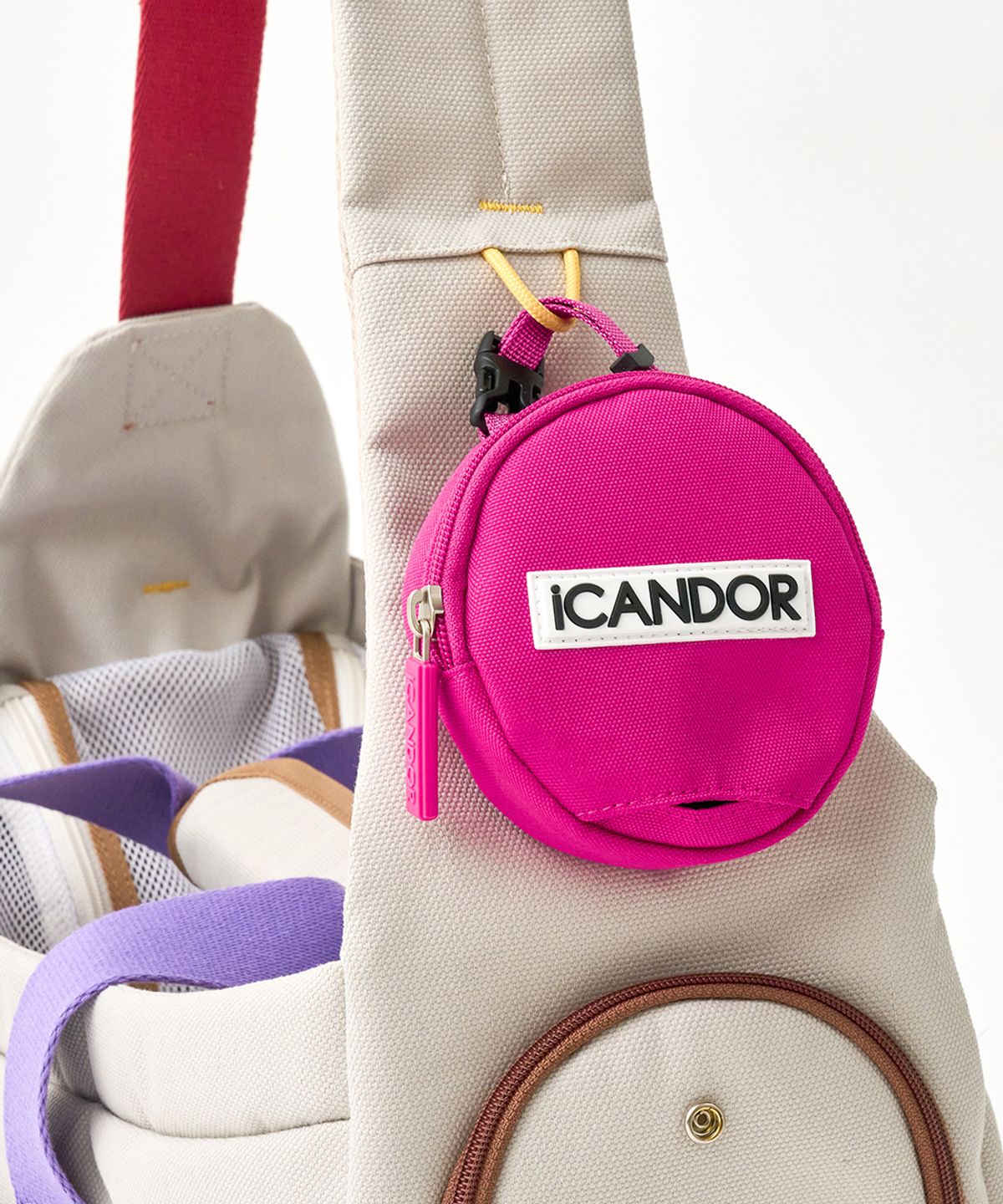 아이캔더(ICANDOR) 피카부백 플럼 그레이