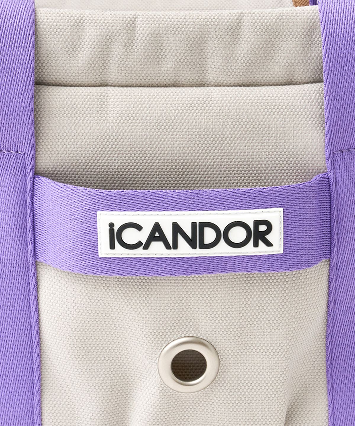 아이캔더(ICANDOR) 피카부백 플럼 그레이