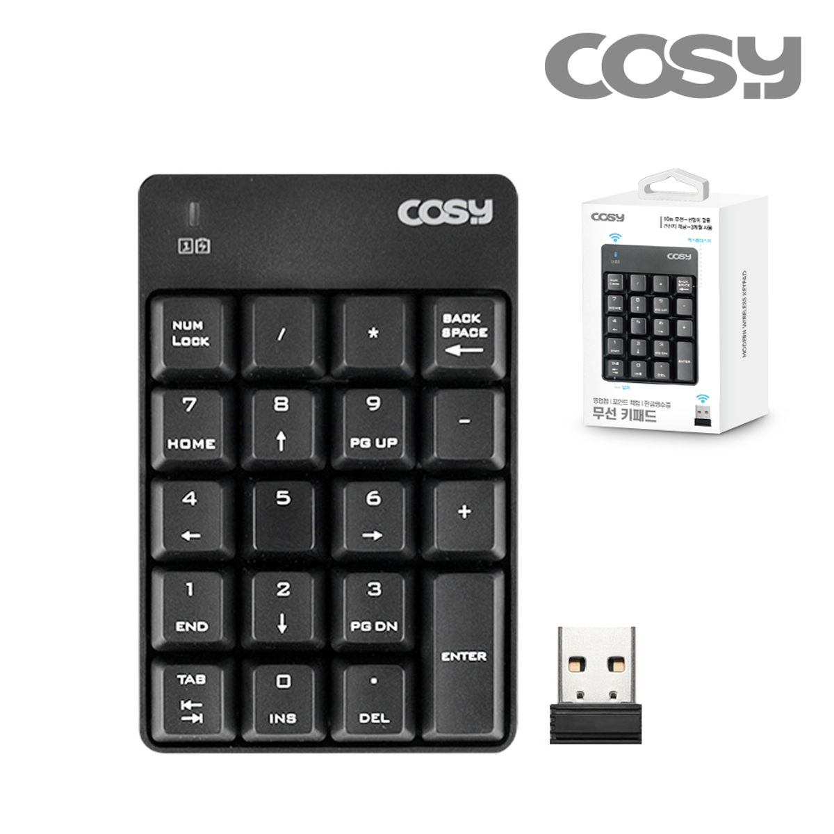 코시(COSY) 모던 무선 키패드 KP1364WL