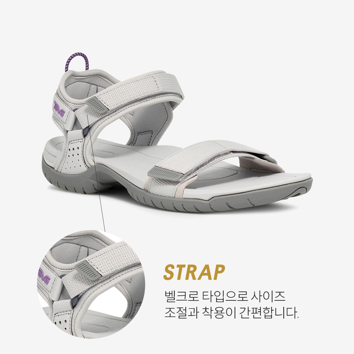 테바(TEVA) 여성 알리시엘라 (LUR) STVF2410271-LUR