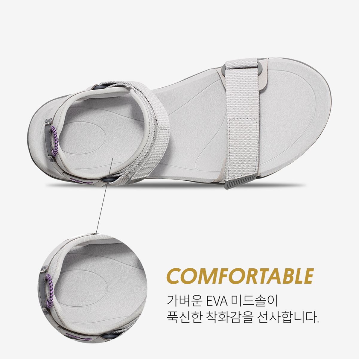 테바(TEVA) 여성 알리시엘라 (LUR) STVF2410271-LUR